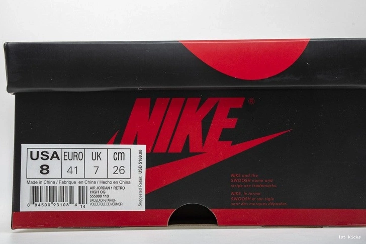 1 Jordan Reteo 555088-113 Shattered Reverse Backboard OG Air 1116